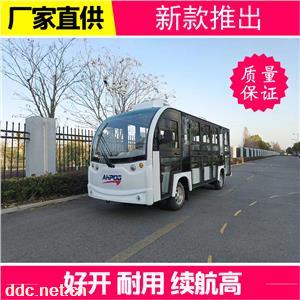  2022版觀光車最后一次上新